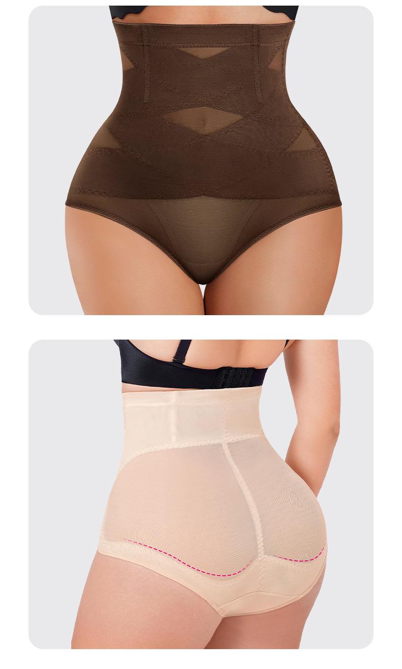 High Waist Tummy Control Pants for Postpartum Body Shaping Waist Cincher Butt Lifter Shapewear Plus Size Seamless Waist Trainer Shapewear