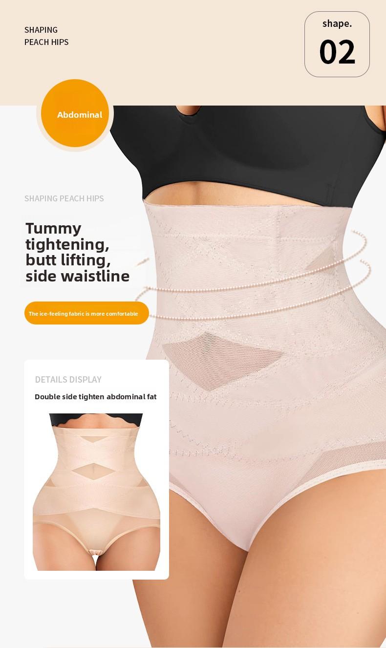 High Waist Tummy Control Pants for Postpartum Body Shaping Waist Cincher Butt Lifter Shapewear Plus Size Seamless Waist Trainer Shapewear