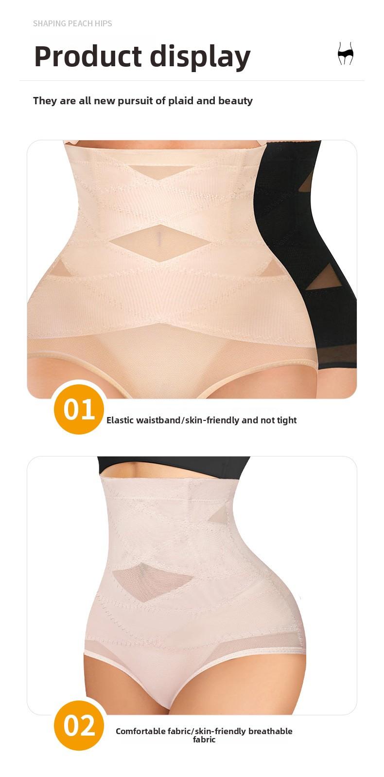 High Waist Tummy Control Pants for Postpartum Body Shaping Waist Cincher Butt Lifter Shapewear Plus Size Seamless Waist Trainer Shapewear