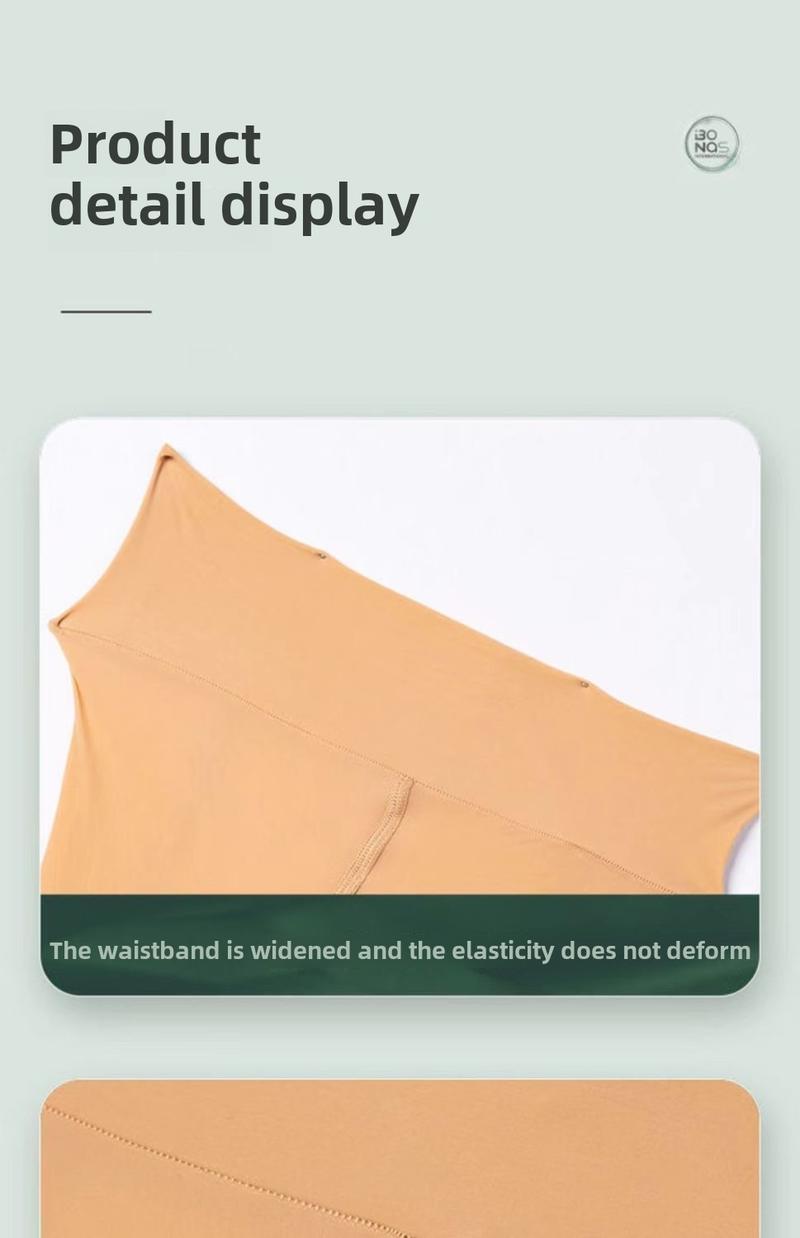 Second-Skin Sheer Tights | Snag-Resistant with a Luxurious Shine