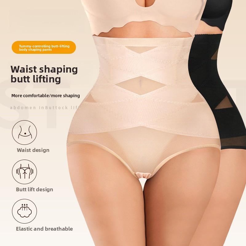 High Waist Tummy Control Pants for Postpartum Body Shaping Waist Cincher Butt Lifter Shapewear Plus Size Seamless Waist Trainer Shapewear